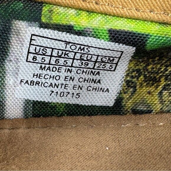 TOMS National Geographic Alpargata Leopard Print Slip On Shoes Tan 8.5 - Picture 10 of 12